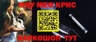ECSTASY Ангарск