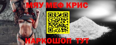 ECSTASY Ангарск