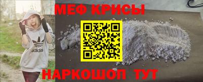 ECSTASY Ангарск
