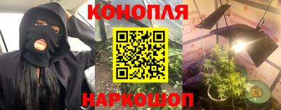 герыч Анжеро-Судженск