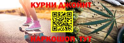герыч Анжеро-Судженск