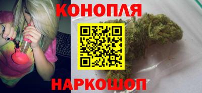 герыч Анжеро-Судженск