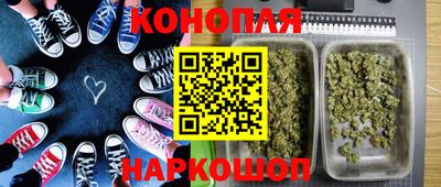 герыч Анжеро-Судженск