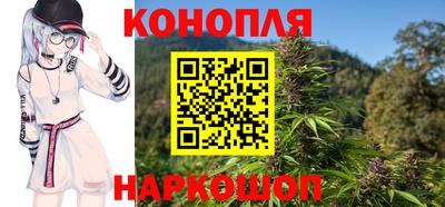 ECSTASY Ангарск