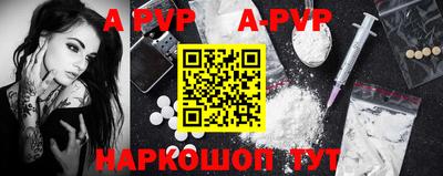 ECSTASY Ангарск