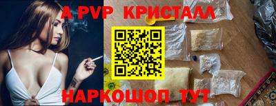 ECSTASY Ангарск