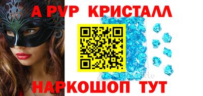 ECSTASY Ангарск