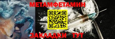 ECSTASY Ангарск