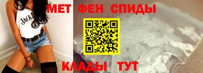 ECSTASY Ангарск