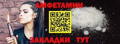 ECSTASY Ангарск