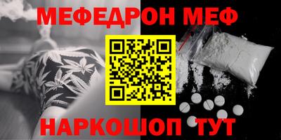 ECSTASY Ангарск